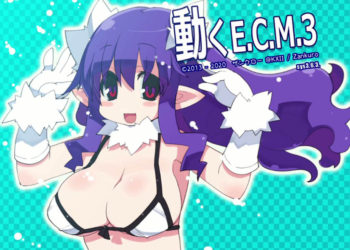 [sys3.6.3.] 動くE.C.M.3