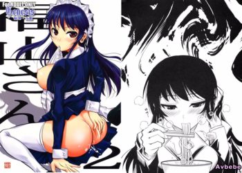 【成人漫畫】[シュート・ザ・ムーン][フエタキシ][福山さん Vol.2-1 紺] [27P]