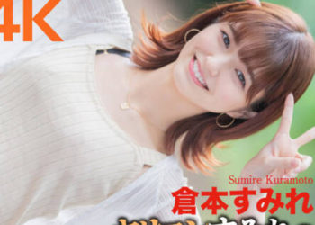 【綜合AV影片-中文AV】CRNX-093 【4K】肉食女堇的認真吞吐！！ 受不了素人逆搭訕做愛 倉本堇