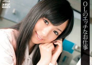 【綜合AV影片-中文AV】DV-1072 OL的淫蕩工作 希志愛野