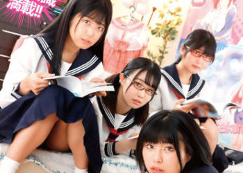 【綜合AV影片-中文AV】HUNTB-465 喜歡色情漫畫的陰沉阿宅繼妹與她朋友們對我肉棒做脱二次元亂交！