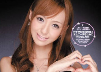 【綜合AV影片-中文AV】IPTD-705 豪華尻槍補助器 希志愛野