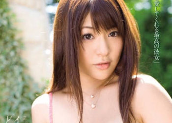 【綜合AV影片-中文AV】SOE-306 女明星×極限馬賽克 與淫蕩女友24小時幹不停 藤浦惠