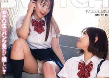 【綜合AV影片-中文AV】SW-878 看到女學生的內褲！