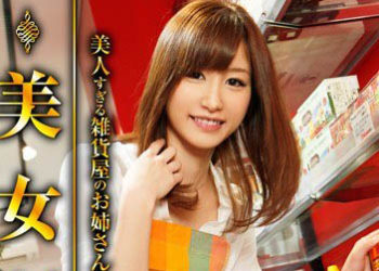 【綜合AV影片-中文AV】YSG-003 美女騙錄 03 繪色千佳