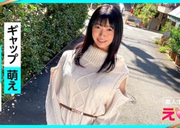 【高清素人】420ERK-035 はなちゃん