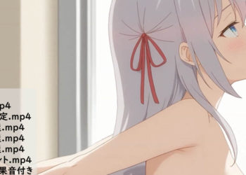 [ありのす] アーリャ 立ちバック