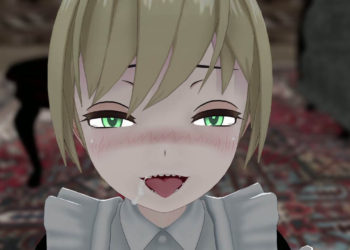 [羅生門 (ゴノレゴ18)] ご奉仕男の娘メイド：ウェル君【CV：まなさま】