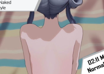 [Aung15] Acacia – Naked Doggystyle