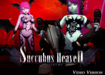 [Chaos Gate] サキュバスヘヴン動画版