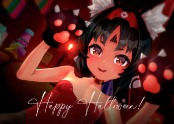 [Eros] Happy Halloween! 2024