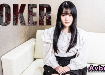 【高清素人】[4543289] 【芋】イ モ す ぎ て 愛 着 わ き ま く る オ モ チ ャ 。 ※モロ見え中出し無修正