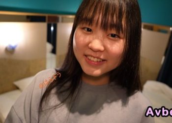 【高清素人】[4551752] 彼氏のちｎぽが小さくて不満のすっぴんFカップきらりちゃん。ENKOちんぽで悦んで、彼氏より先に中出しまでさせちゃって…生理が来なくなりました。デキたら産んでくれるそうです。これは現実です