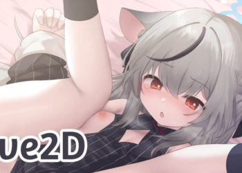 [neNeG]ココナ Kokona