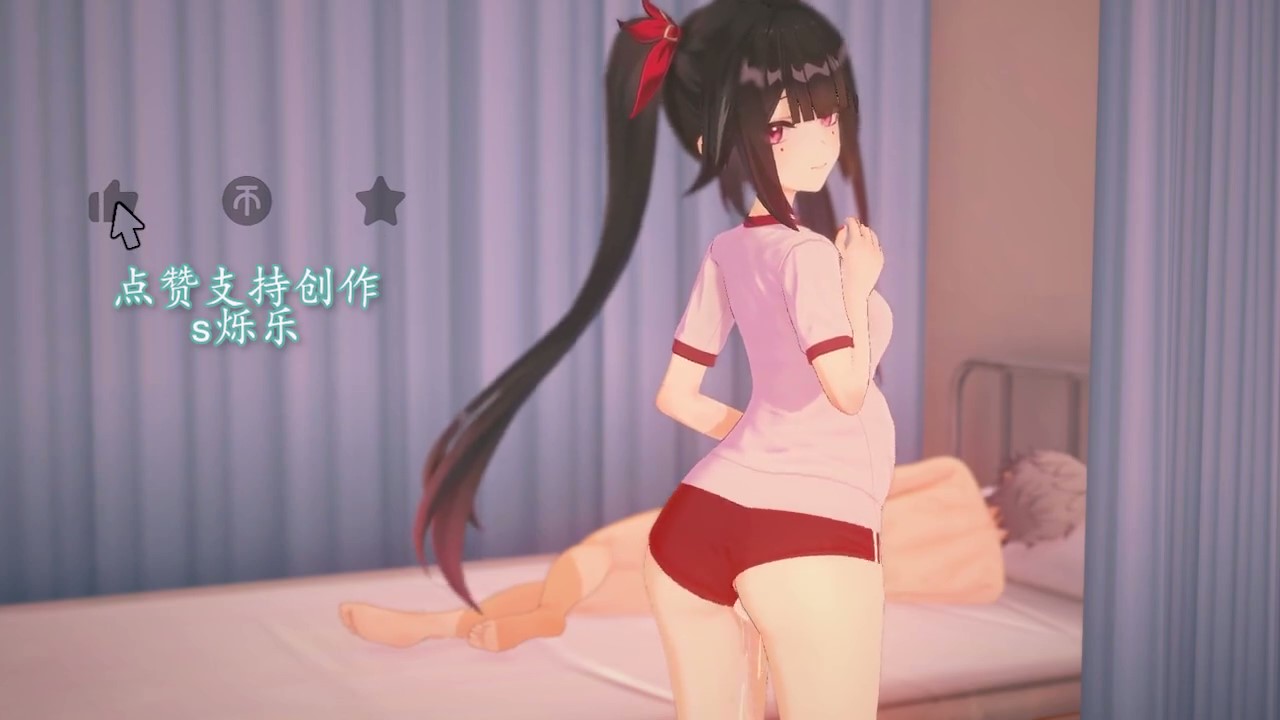 [s烁乐] 採精的小花火