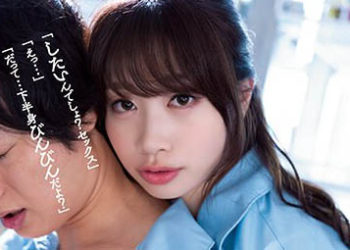 【綜合AV影片-中文AV】ADN-452 對想射精卻不讓人射的我挑逗玩弄 欲求不滿的打工處人妻。 加藤結衣