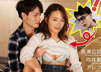 【綜合AV影片-中文AV】GRCH-359 我和我最好朋友的女友互換身體 向井藍