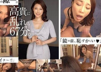 【綜合AV影片-中文AV】MDON-032 配信限定 瑪丹娜專屬女優『真實』解禁。 MADOOOON！！！！ 多田有花 自拍性愛