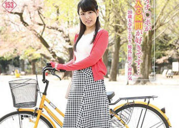 【綜合AV影片-中文AV】FSET-774 女大生瞞著男友初次偷情 倉木詩織