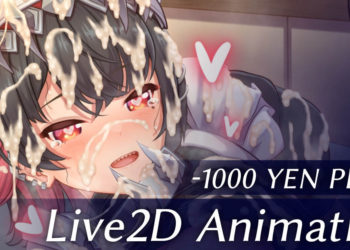 [CANずめ] [Live2D] エレン・ジョー／Ellen Joe