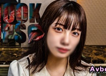 【高清素人】[4556584] 【巨乳】ピ チ ピ チ 1 8 歳 、 ス ベ 肌 の 秋 田 美 人