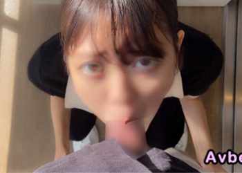 【高清素人】[4568077] お天気フェラはノーハンド即尺と即アナル舐めで精*はごっくん【完全顔出し】高円寺メンヘラ系24歳古着ショップ店員23