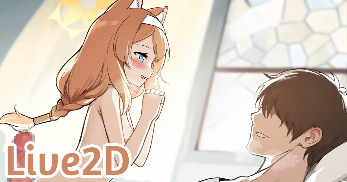 [neNeG]マリー Mari