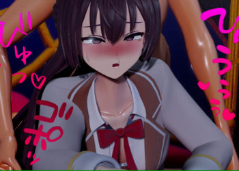 [だぶりゅーP(doubleP)] 攻めたり攻められたり♡【周防有希編】