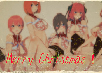 [Animaker]【The Quintessential Quintuplets】Christmas Edition (Pregnant Belly. ver)