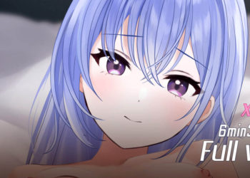 [najar] 「羽那」断面バージョンMP4