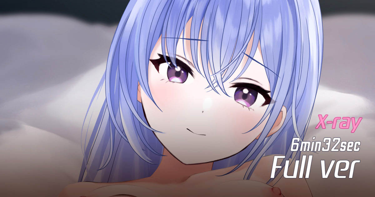 [najar] 「羽那」断面バージョンMP4