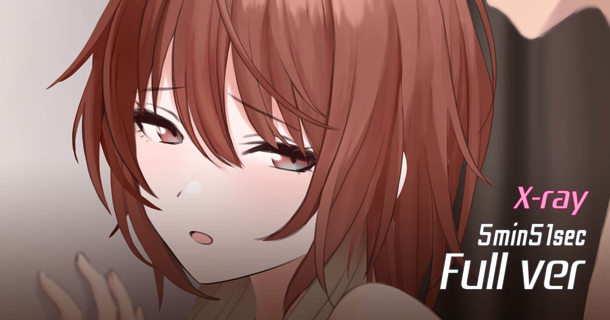 [najar] 「美琴」断面バージョンMP4