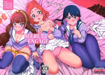 【成人漫畫】[50on!][愛上陸][secret engage](Go!プリンセスプリキュア)[鬼畜王汉化组][全彩] [34P]
