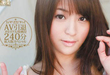 【綜合AV影片-中文AV】SOE-525 女兒被兩個父親強姦 – 不可原諒的悲慘命運 – 藤浦芽