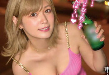 【綜合AV影片-中文AV】XVSR-700 與紺野光從晚上到早上開趴無盡喝酒抽插！