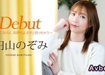 【高清素人】[011025-001] Debut Vol.98 ～雖然很緊張 但是感覺很好～