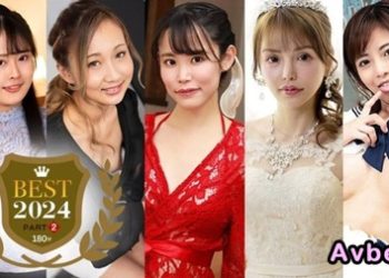 【高清素人】[011025_001] Best 2024 ~ 第 2 部分 ~