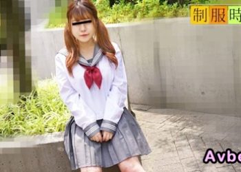 【高清素人】[012125_01] 制服時代 —初次體驗制服性愛的G罩杯妹子— 棚橋光