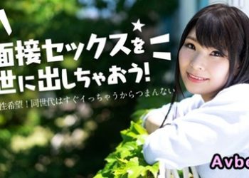 【高清素人】[012825-001] 〜想要一個年長的男人！因為同輩的男人都早洩 很無聊〜