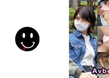 【馬賽克破解】[ANKK-005] （假名）暗黑005桑