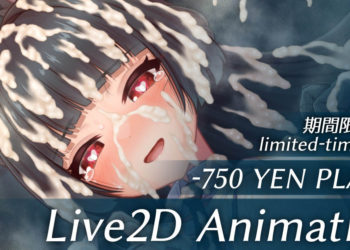 [CANずめ] [Live2D] 星見雅／Hoshimi Miyabi