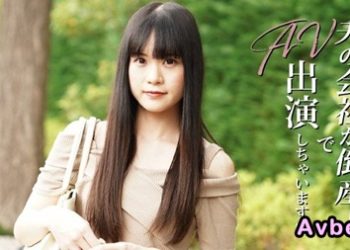 【高清素人】[heyzo-3492] 因為老公的公司破產了！所以拍片中！ ！ —風間渚