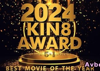 【高清素人】[kin8-3980] 年度最佳合輯 / 金髮女郎