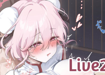 [neNeG] トモエ Tomoe Full