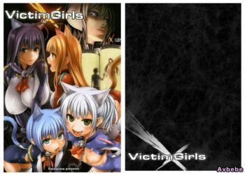 【成人漫畫】[Fatalpulse][朝凪][Victim Girls 10](あそびにいくヨ！)[上校个人汉化] [35P]