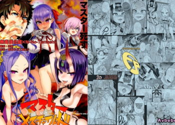 【成人漫畫】[Fatalpulse][朝凪][Victim Girls 26][マスターvsメスチャイルド](Fate／Grand Order)[無修正] [32P]