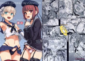 【成人漫畫】[Fatalpulse][朝凪][ダンケ男系レボリューション](艦隊これくしょん -艦これ-)[屏幕髒了漢化組] [35P]