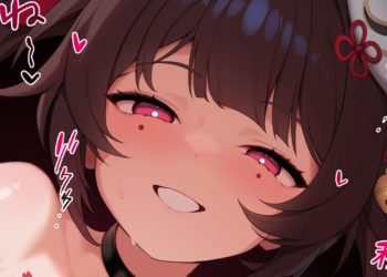 [トプ] 花火 LIVE 2D