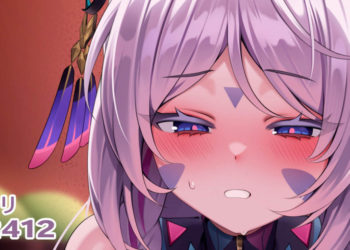 [リル] 24.12.02 シトラリ