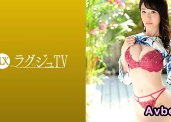 【馬賽克破解】[259LUXU-1358] 堀内夏子31歳百貨店の受付